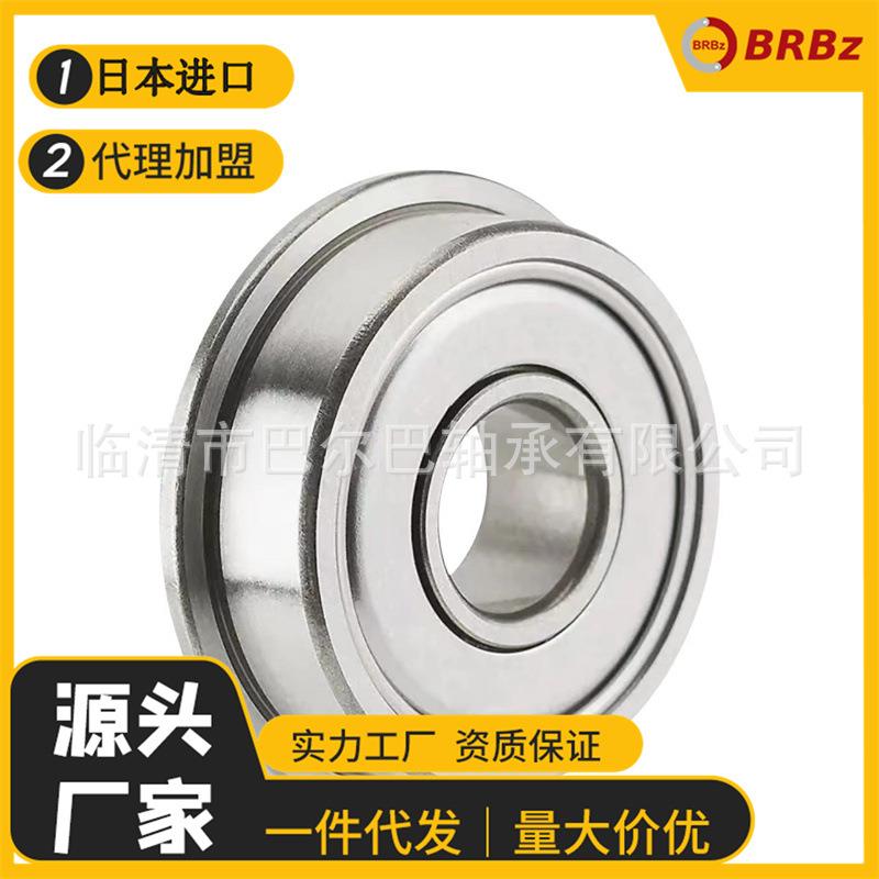 方向机轴承QJ4580ZV CW汽车差速箱轴承