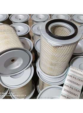 3595500M1滤芯P771590 AF25323 PA3790 AF4567 AF1254