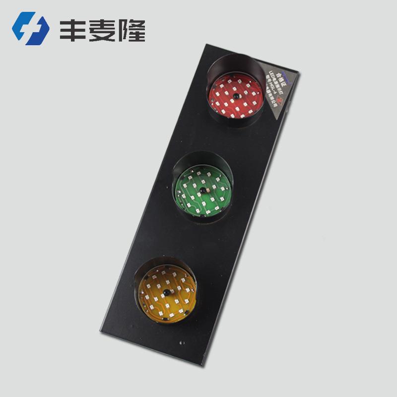HGL-8升为HGL-6行车用工业380V滑触线电源指示灯 60mm应急信号灯
