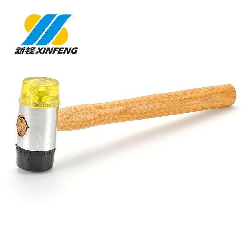 20-50mmPVC安装锤 可换头地板货架安装 皮锤子木柄
