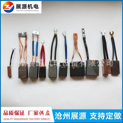 发电厂电机碳刷25*32*60CH17碳刷25*32*100S27电机配件