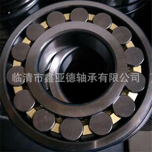 商家现货销售 哈尔滨/HRB 调心滚子轴承 21310CA/W33