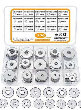 亚马逊 230pcs 304不锈钢垫圈 /垫片套装 M3-M12 15种尺寸