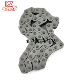 H15机油泵链条总成