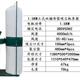 红丹1.5KW立式 双桶布袋吸尘器MF9030木工机械木屑吸除木工吸尘器