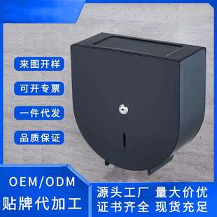 免打孔不锈钢大卷纸盒纸巾盒厕所壁挂式酒店防水卫生间商场商用