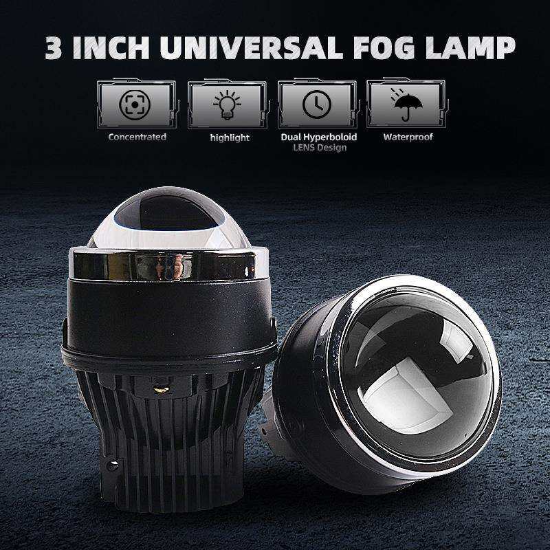 三为车灯3寸LED双光透镜雾灯40瓦6000K 3000K雾灯透镜带支架