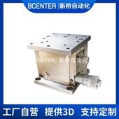 Z轴水平升降不锈钢光学位移平台ZLPGS40 60米思米款 重载微调滑台