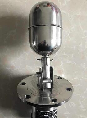 UQK-01 UQK-02 UQK-03液位控制器 不锈钢浮球水位控制器