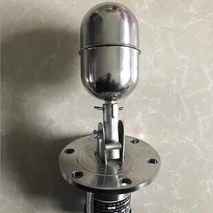 UQK-01 UQK-02 UQK-03液位控制器 不锈钢浮球水位控制器