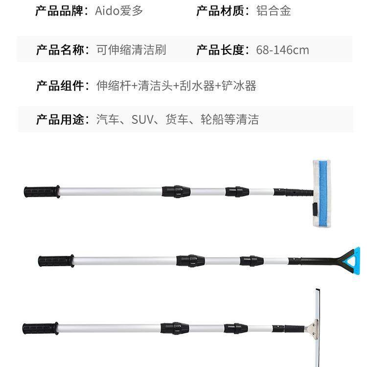爱多实力厂家 轮胎刷洗车刷雪刷通水刷柔软刷毛,鲜花速递/花卉仿真/绿植园艺,割草机/草坪机,淘宝优惠券,粉丝福利购,淘宝优惠卷