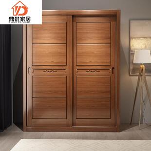 现代简约全实木衣柜推拉门卧室中式大衣橱两门滑移门柜小户型家具