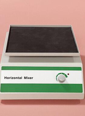 齐威水平振荡仪水平摇床混匀仪QW-YC-25ST水平混匀仪振荡器