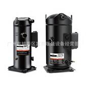 040E TFC冷凝机组用涡旋式 制冷压缩机ZXI14KCE XJXL TF5 647