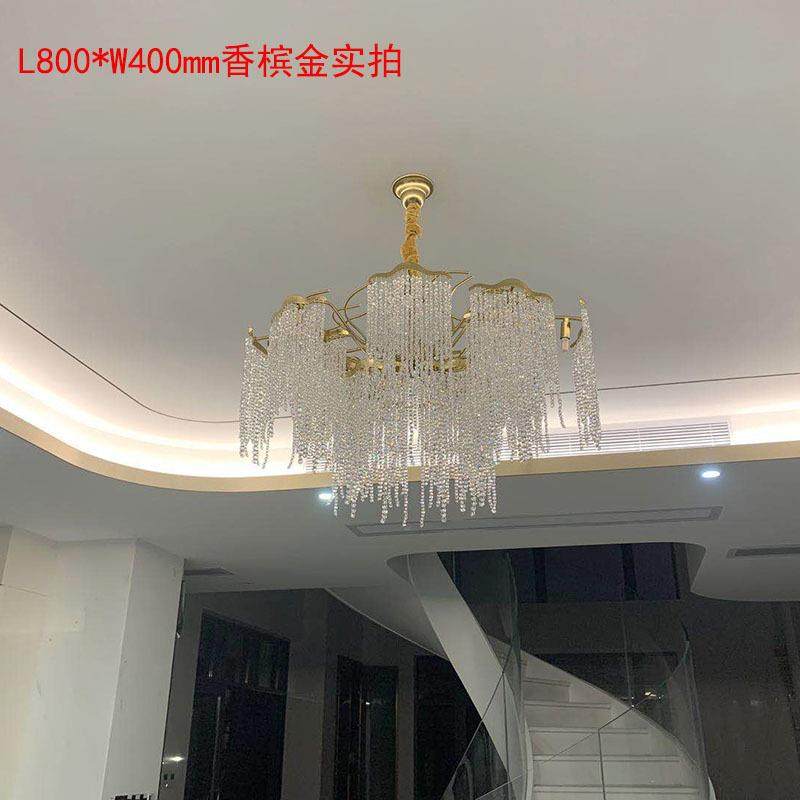 现代轻奢全铜埃及进口水晶吊灯餐厅个性别墅豪宅奢华家用艺术灯具,鲜花速递/花卉仿真/绿植园艺,割草机/草坪机,淘宝优惠券,粉丝福利购,淘宝优惠卷