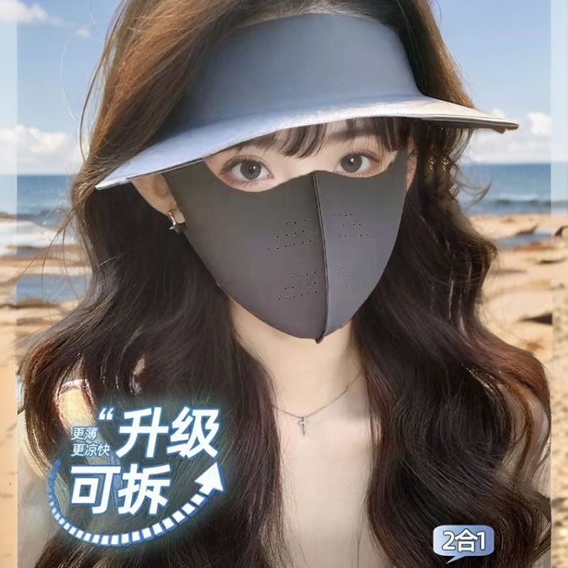 【林依轮直播间】遮全脸防晒面罩女防紫外线口罩脸基尼遮阳帽子夏