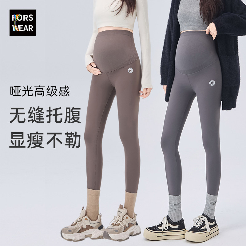 服适绘聪明象孕妇打底裤春秋外穿瑜伽裤子秋冬加绒哑光显瘦鲨鱼裤