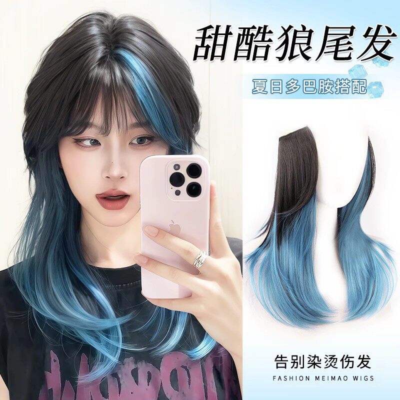 假发女一片式微卷增发痕轻薄蓬松隐形层次接长发假发片卷发片