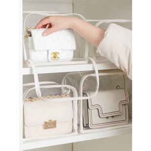 包包防尘收纳袋透明防氧化装奢饰品名牌包的袋子密封防潮收纳神器