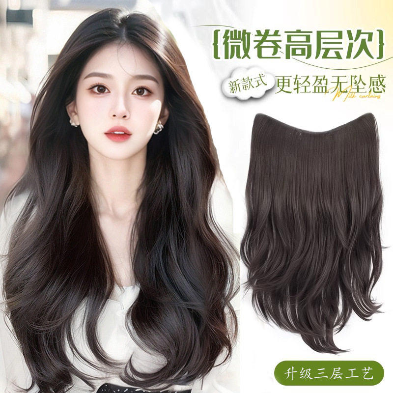 假发片一片式高层次微卷发人发增发量蓬松u型隐形痕接发片卷发片