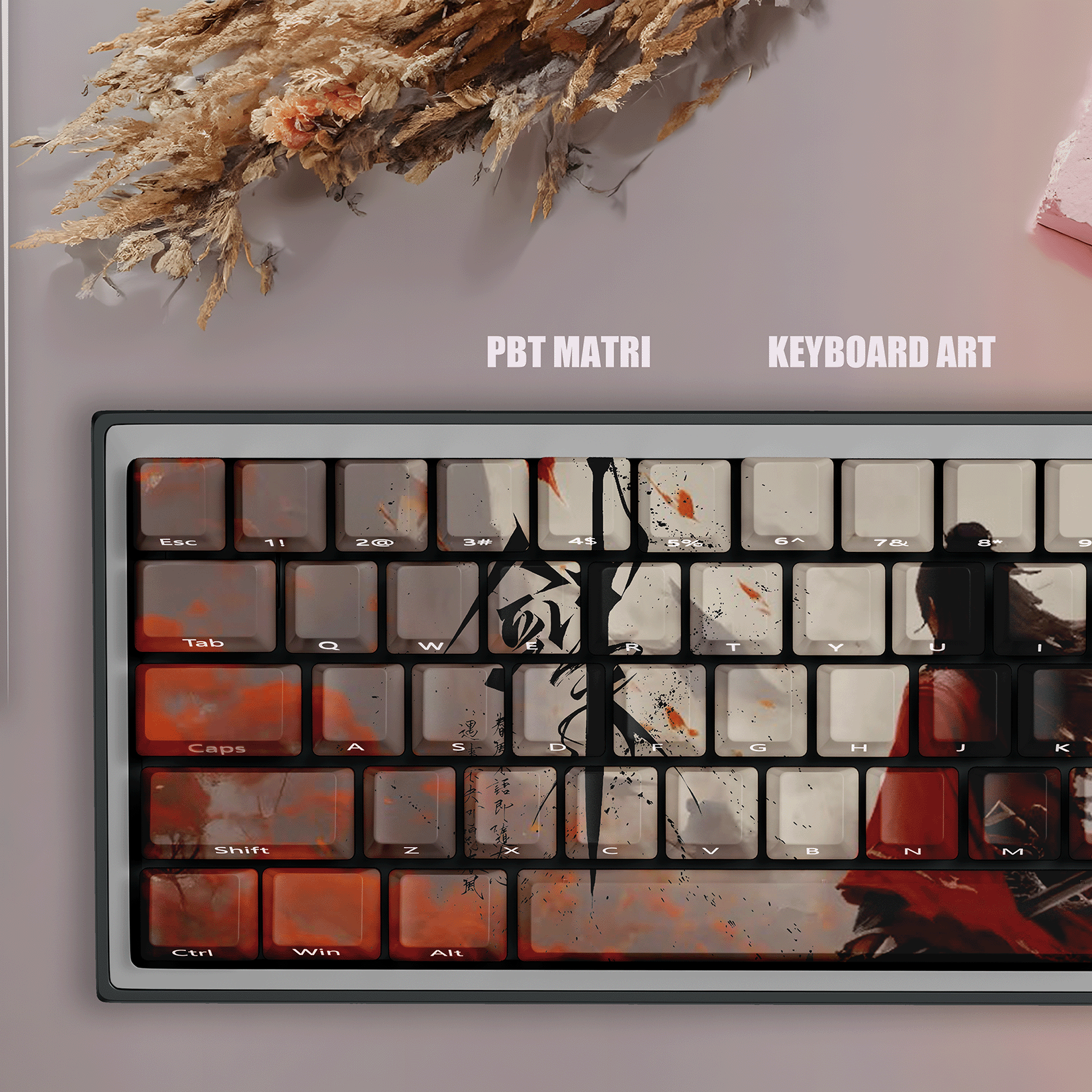 剑来古风武侠侧刻透光键帽