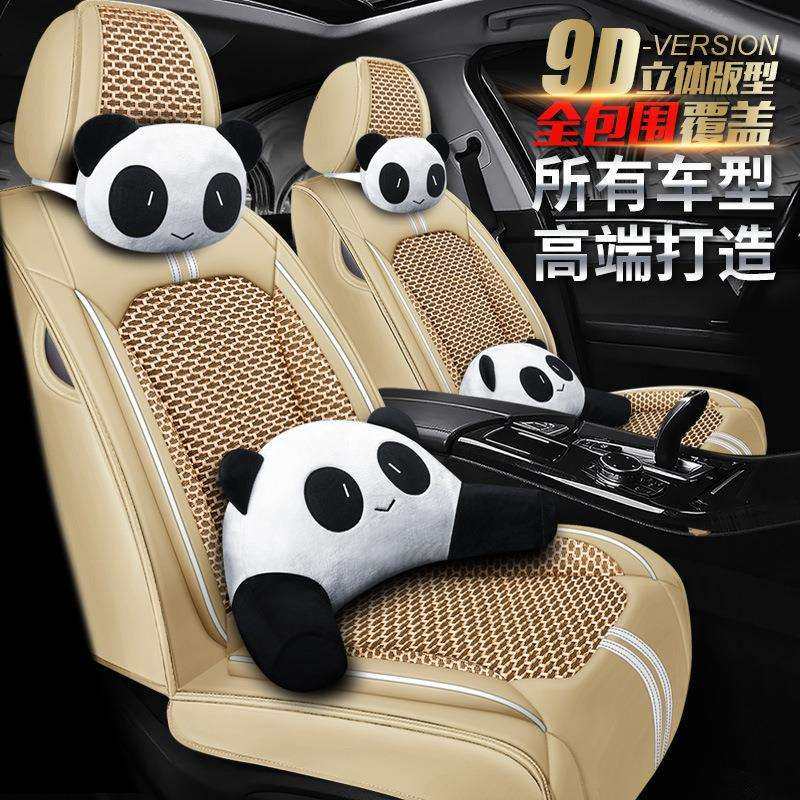 雪佛兰科鲁泽座套雪弗兰克鲁泽rs探界者座垫子科沃兹创酷汽车坐垫,玩具/童车/益智/积木/模型,毛绒/玩偶/公仔/布艺类玩具,淘宝优惠券,粉丝福利购,淘宝优惠卷