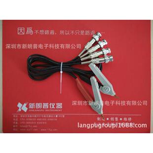 四端开尔文测试夹具-黑色线缆