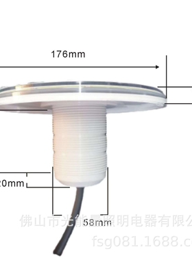 外贸爆款 胶膜泳池灯 七彩带遥控 树脂填充防水 IP68 55W AC12V