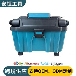车用家用除尘大容量便捷干湿两用吸尘器商用 大功率无刷锂电充电式