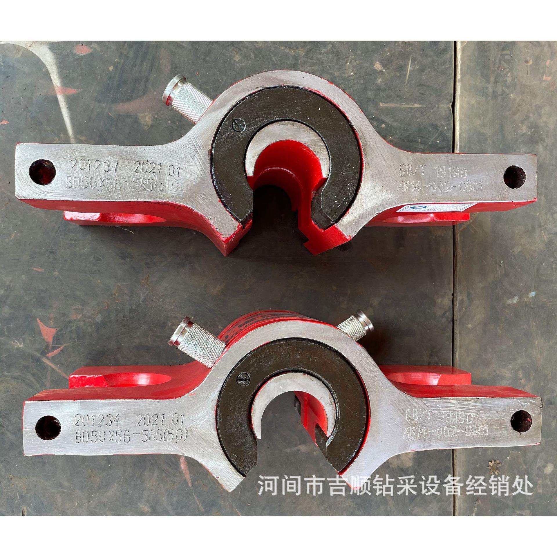 1.9EU BD油管吊卡 钻井工具 矿用