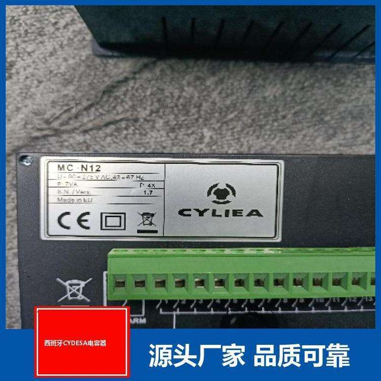 电厂 现货 西利雅 补偿仪功率因数表 安装方便 西班牙CYDESA电容