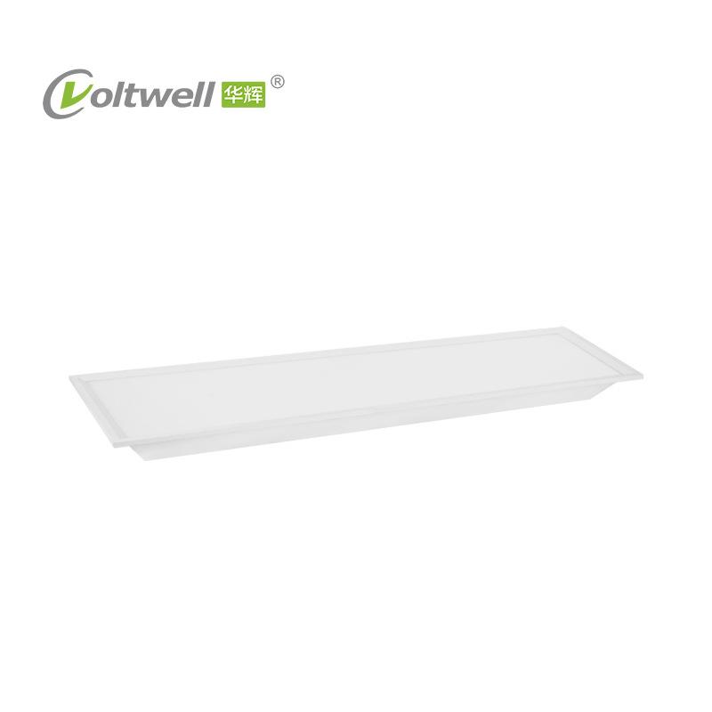华辉照明 1200x300智能LED面板灯 60W酒店室内装饰装修工程照明
