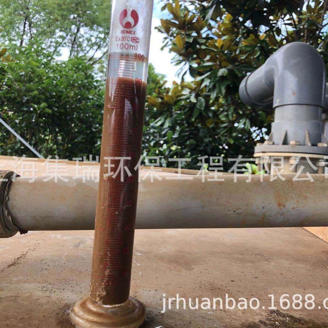 MBR膜生物反应器【厂家直销】工业废水处理设备 一体化污水处理器
