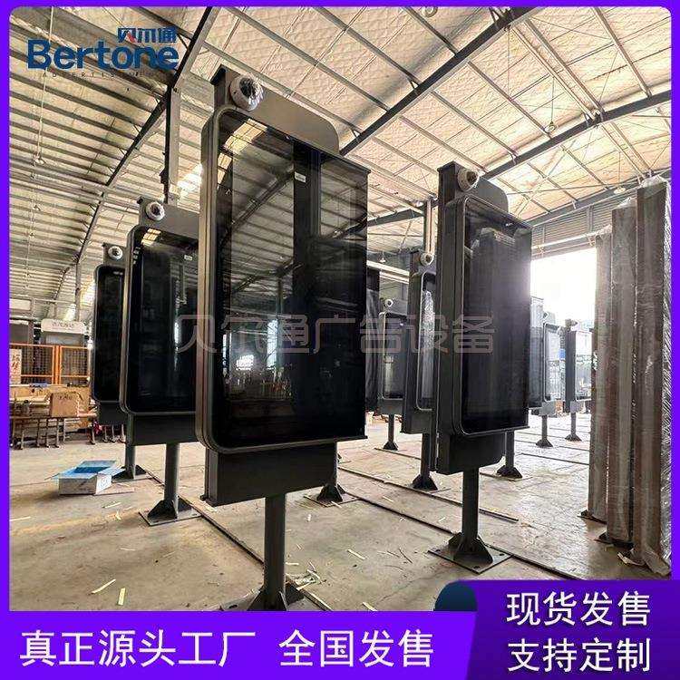 公交站牌宣传栏led滚动灯箱候车亭智能站牌公交指示牌电子站牌