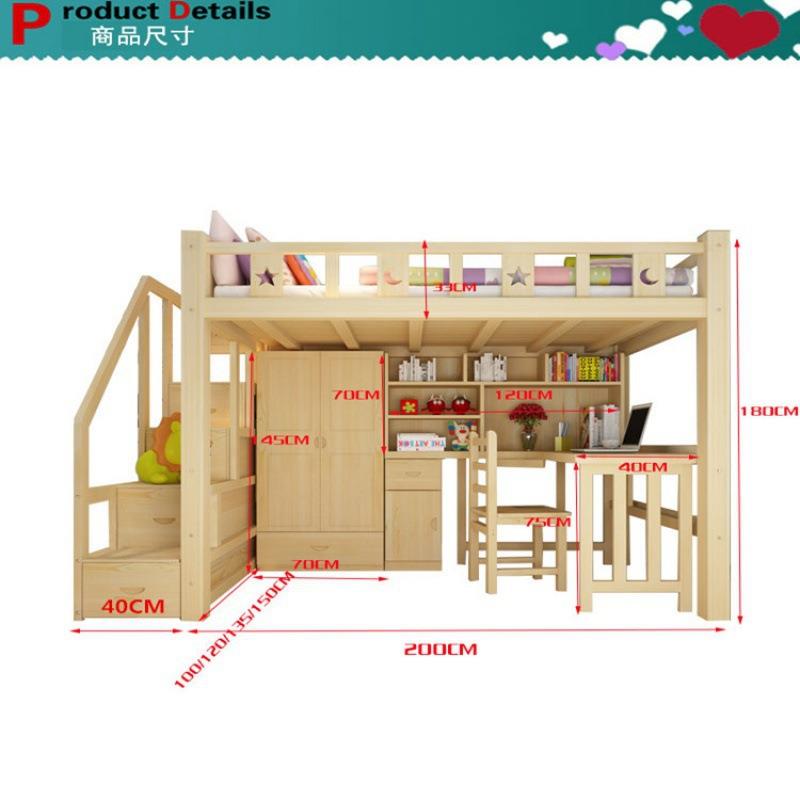 上床下桌组合床一体床实木床组合儿童高架床梯柜带衣柜书架双层床
