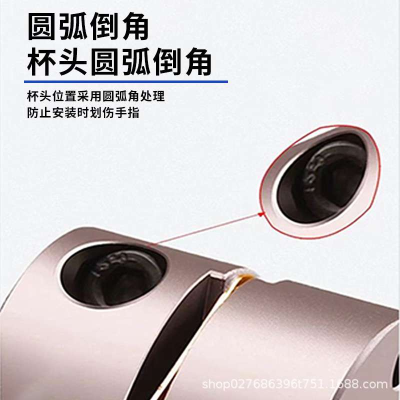 高灵敏性联轴器GSEC铝合金单膜片聚酰亚胺铆钉夹紧联轴器电机丝