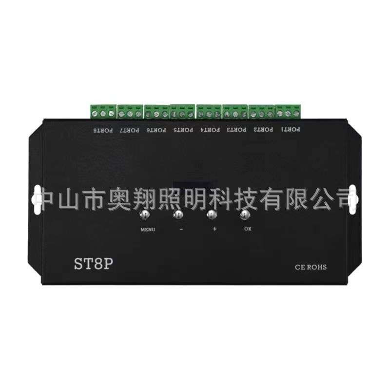 LED灯具控制器DXM512无线同步4口/8口支持串联和并联信号控制器