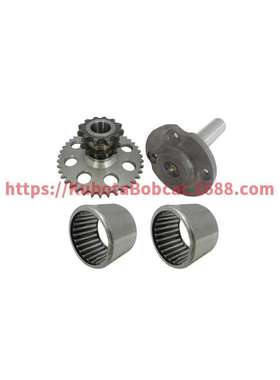 D76529 D64175 D124607 链条驱动 适合 Case 1845C 滑板