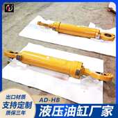 斗山 大臂小臂油缸总成 V动臂斗杆油缸 DH210W 470LC