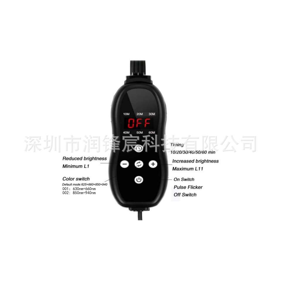 严跨境四合一630nm660nm850nm940nm底板伸缩红光支架4头理疗420灯