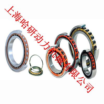 HCB71904E角接触球主轴轴承 HCB71904E.T.P4S.UL精密机床轴承