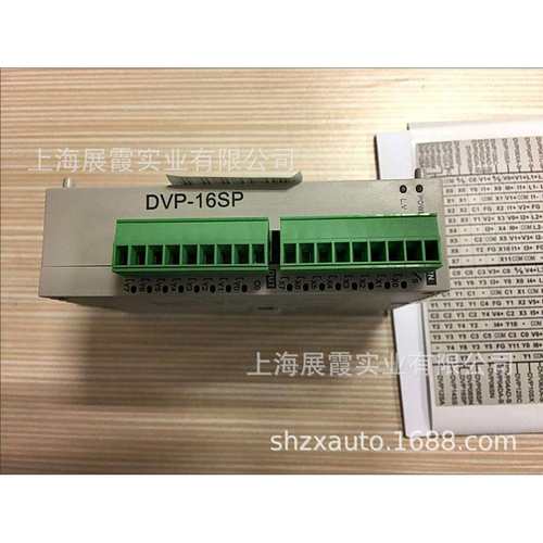 中达电通【DVP16EH00T3 台达PLC可编程序控制器】