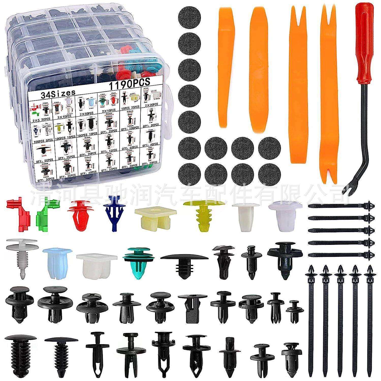 1305pcs盒装卡扣 汽车通用23种保险杠紧固件车身面板装饰内衬组合