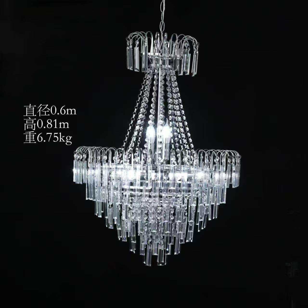 直径0.6米，高度0.81米婚礼吊灯 铁艺水晶灯 wedding light