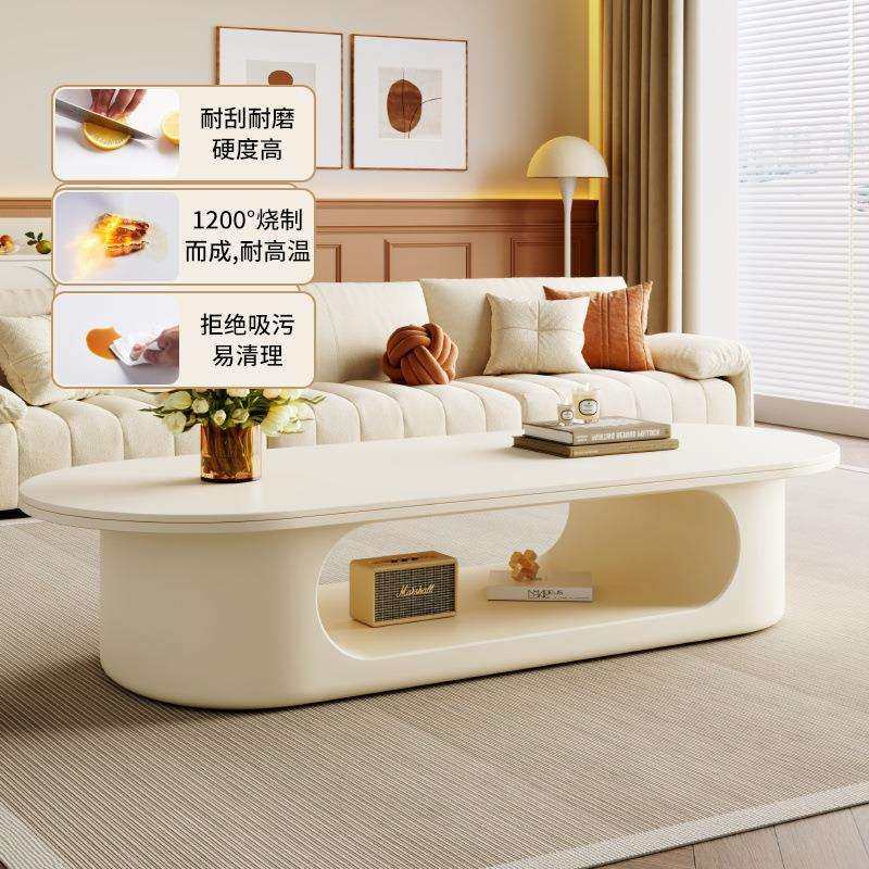 奶油风岩板高档茶几小户型轻奢家用茶几客厅现代电视柜组合意式,玩具/童车/益智/积木/模型,毛绒/玩偶/公仔/布艺类玩具,淘宝优惠券,粉丝福利购,淘宝优惠卷