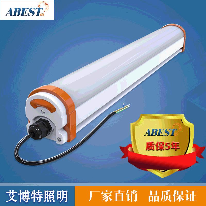 促销LED三防灯全塑 防水 IP66 4FT40w无频闪 贴片式塑壳支架灯