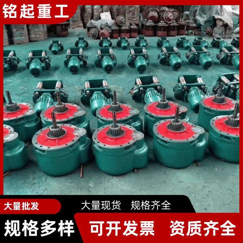 钢丝绳电动葫芦起升减速机1吨2吨3吨5吨10吨电动葫芦减速机总成