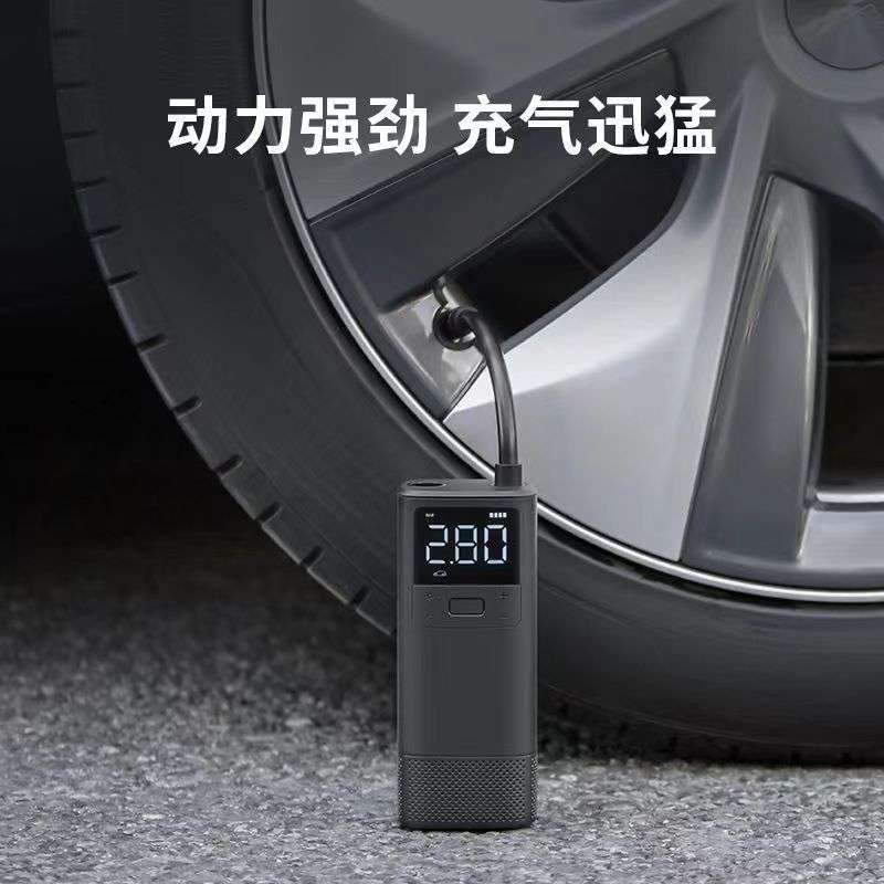 70迈车载无线充气泵汽车便携式车用小型轮胎无线手持电动打气泵
