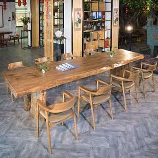 新中式整板实木自然边大板桌简约接待泡茶原木桌子工作台会议桌椅