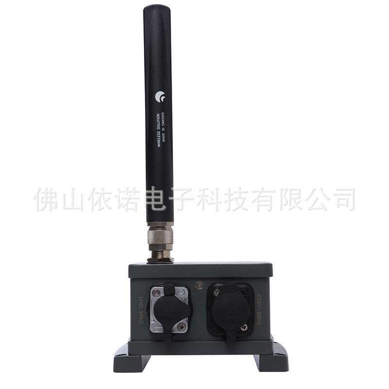 防水无线DMX512发射器接收器户外工程文旅灯光瑞典信号控制器设备